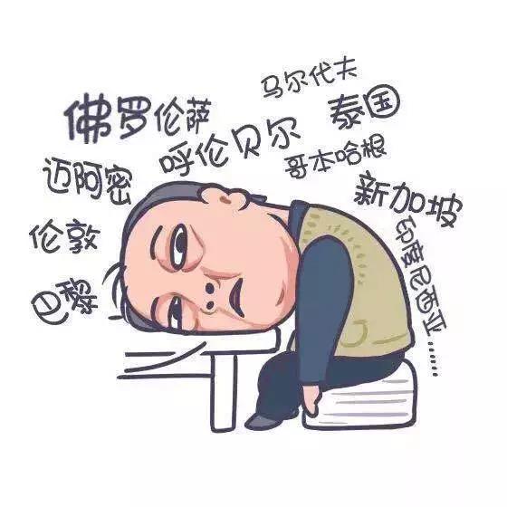 當酒店遇上蘇大強，你還能“都挺好的”嗎...